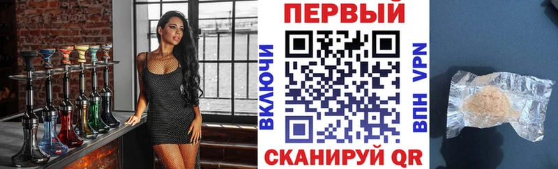 Amphetamine Розовый  где купить   Серпухов 
