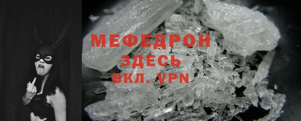 a pvp Абаза