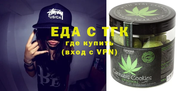 a pvp Абаза