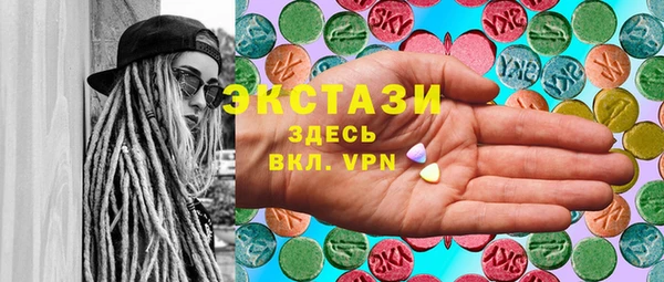 МДПВ Абинск