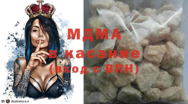 a pvp Абаза