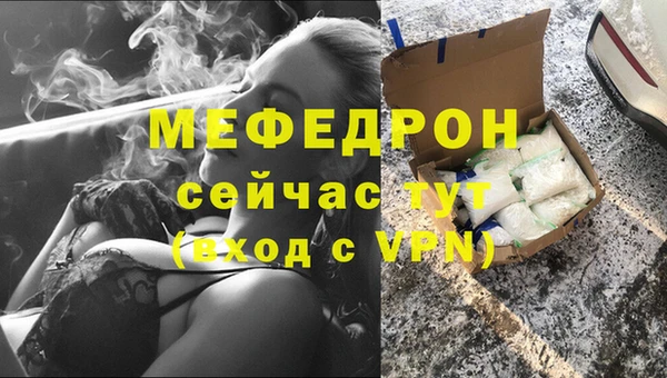 a pvp Абаза