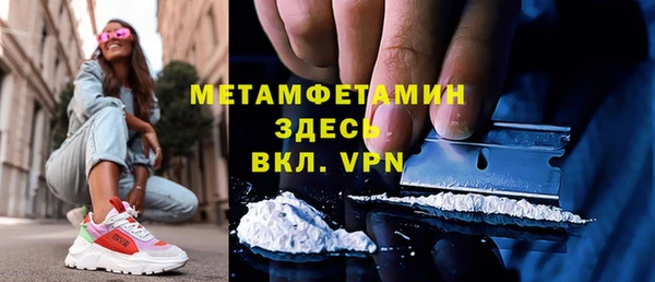 a pvp Абаза