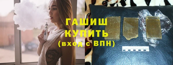 МДПВ Абинск