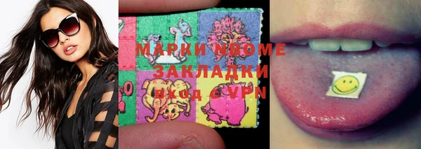 МДПВ Абинск