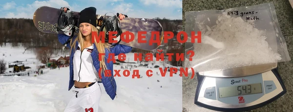 a pvp Абаза