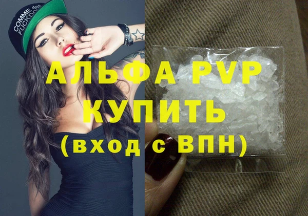 jwh Медногорск