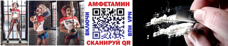 как найти закладки  Серпухов  Первитин мет 