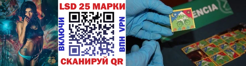 Марки NBOMe 1,5мг  закладка  Серпухов 