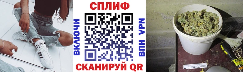 Марихуана AK-47  Серпухов 